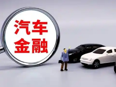 赫山押车贷款不是本人可以么?