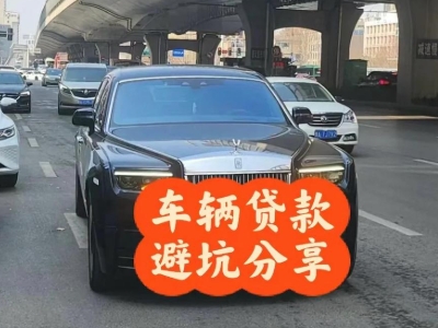 赫山汽车抵押贷款中押本不押车贷款需要什么材料?